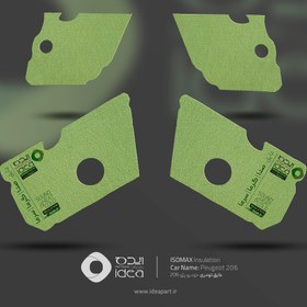 تصویر عایق تودری ISOMAX پژو 206 