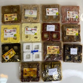 تصویر رنگ سیما 