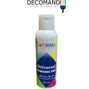 تصویر مادر رنگ سه منظوره یونیورسال سفید ساندورا 100 میل 