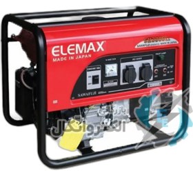 تصویر موتور برق بنزینی المکس Elemax SH3900 EX 