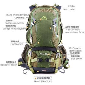 تصویر کوله پشتی 35 لیتری اسنوهاک مدل 9694 Snow Hawk model 1752 backpack 35L