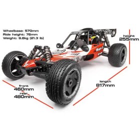 تصویر ماشین کنترلی بنزینی Baja5B 29cc 