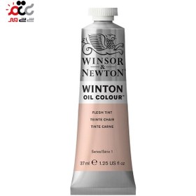 تصویر رنگ روغن وینزور اند نیوتون مدل وینتون کد FLESH TINT 20 حجم 37 میلی لیتر | صورتی روشن رنگ روغن وینزور اند نیوتون مدل رنگ روغن وینزور اند نیوتون مدل