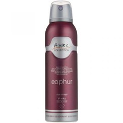 تصویر اسپری بدن زنانه Eophur حجم 200میل آنیکا Anika Euphor Body Spray For Women 200ml