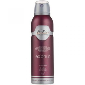 تصویر اسپری بدن زنانه Eophur حجم 200میل آنیکا Anika Euphor Body Spray For Women 200ml