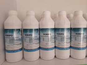 تصویر روکیپو ۱ لیتری ROKIPO,1 LIT