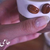 تصویر شات قهوه خوری 