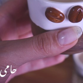 تصویر شات قهوه خوری 