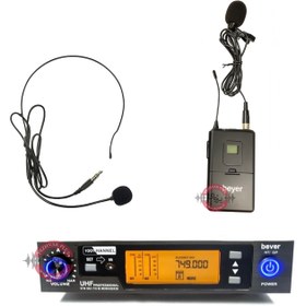 تصویر میکروفون یقه ای هدست بیر KLT-400 