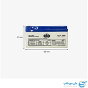 تصویر باتری یو پی اس ایبیزا مدل IBZ 12-1.3 ظرفیت ۱.۳ آمپر ساعت 