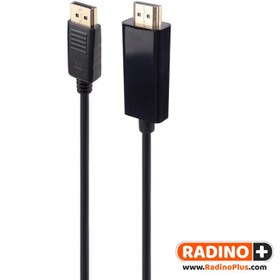 تصویر کابل تبدیل DISPLAY PORT به HDMI رویال طول 3 متر ROYAL DISPLAY PORT TO HDMI CABLE 3m