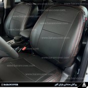 تصویر روکش صندلی هایما S5 چرم رنگ مشکی دوخت قرمز 