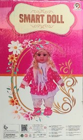 تصویر عروسک هوشمند سارا 