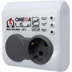 تصویر محافظ برق امگا مدل P1 ا Omega P1000 Surge Protector Omega P1000 Surge Protector