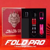 تصویر دستگاه پن فولد پرو دو باطری سال ۲۰۲۴ FOLD pro mast 2024 edition