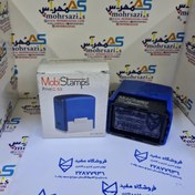 تصویر مهر ژلاتینی مستطیل با ساخت کامل Mobi Printer C53 