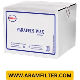 تصویر پارافین وکس بهران 