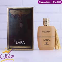 تصویر عطر ادکلن زنانه کازاموراتی لیرا شرکت روونا Parfums casamorati Lira