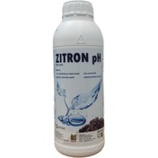 تصویر کود زیترون پی اچ کیمیتک اسپانیا | Zitron pH 