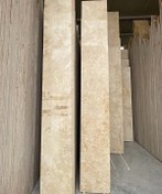 تصویر سنگ تراورتن دره بخاری درجه 1 