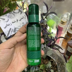 تصویر ماسک موی بدون آبکشی بلونیا 10 کاره حجم 100 میل ا Bologna Leave-in Hair Mask 10 in 1 100 ml Bologna Leave-in Hair Mask 10 in 1 100 ml