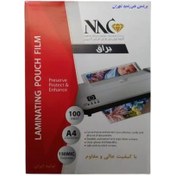 تصویر طلق لمینت براق ۱۵۰ میکرون برند NAC سایز A4 