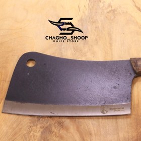 تصویر ساطور غول بیات 