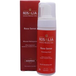 تصویر فوم پاک کننده صورت رزالیا مخصوص پوست خشک مدل Rosa Sence 