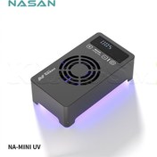 تصویر لامپ UV فن دار NASAN مدل NA-MINI UV 