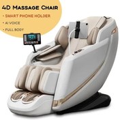 تصویر صندلی ماساژور نوویتا مدل SL TRACK-A10 