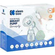 تصویر شیردوش برقی کیکابو مدل serenity Kikkaboo serenity