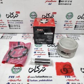 تصویر رینگ و پیستون ( پستان ) موتور اپاچی 150 TGR1 ( سایز صفر ) 