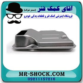 تصویر صافی گیربکس تویوتا لندکروز اطاق 100 برند اصلی تویوتا جنیون با تضمین اصالت 