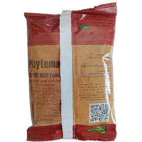 تصویر کود هیومیک اسید فیتومکس بهسم مدل small وزن 100 گرم humic acid Phytomax