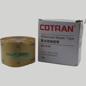 تصویر نوار قیری آب بندی کوتران COTRAN 
