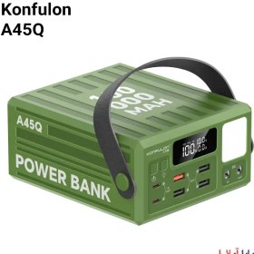 تصویر پاوربانک 100000 میلی آمپر سوپر فست شارژ کانفلون مدل Konfulon A45Q KONFULON POWER BANK 1۰۰۰۰۰mAh Model A45Q