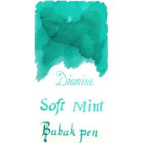 تصویر جوهر خودنویس دیامین نعنای روشن DIAMINE INK Soft mint 