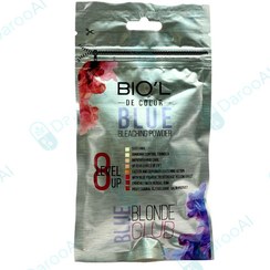 تصویر پودر دکلره آبی بیول 50 گرم 