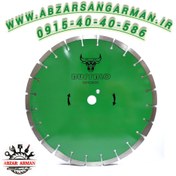 تصویر دیسک کاتر (آسفالت،بتن مصلح) بوفالو اصلی قطر 350 Buffalo