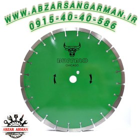 تصویر دیسک کاتر (آسفالت،بتن مصلح) بوفالو اصلی قطر 350 Buffalo