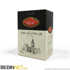تصویر چای سیاه ارل گری معطر گلستان وزن ۵۰۰ گرم 