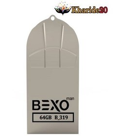 تصویر فلش مموری بکسو مدل B-319 ظرفیت 64 گیگابایت Bexo B-319 Flash Memory 64GB