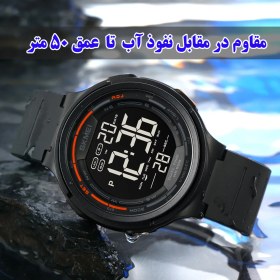 تصویر ساعت مچی دیجیتال مردانه اسکمی مدل 1841 BK کد 1 