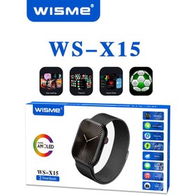 تصویر ساعت هوشمند سری 10 ویسمی wisme مدل ws-x15 با 3 بند متنوع WISME WS-X15 serie10 smart watch