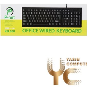 تصویر کیبورد سیم دار P-NET KB600 