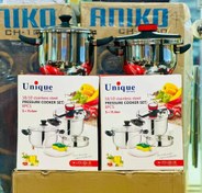 تصویر زودپز یونیک استیل دو قلو 7و5 لیتر 