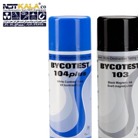 تصویر ست اسپری جوش MT برند bycotest bycotest