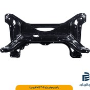 تصویر رام زیرموتور پژو 405 