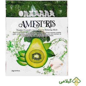 تصویر ماسک صورت ورقه ای عصاره سبز آووکادو آمستریس ( Amestris Green Mask ) 