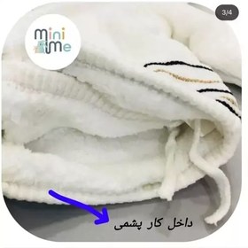 تصویر ژاکت بافت پشمی نوزادی 